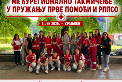 DC623464-C7A6-4A34-B6BD-C18C02EAEF18